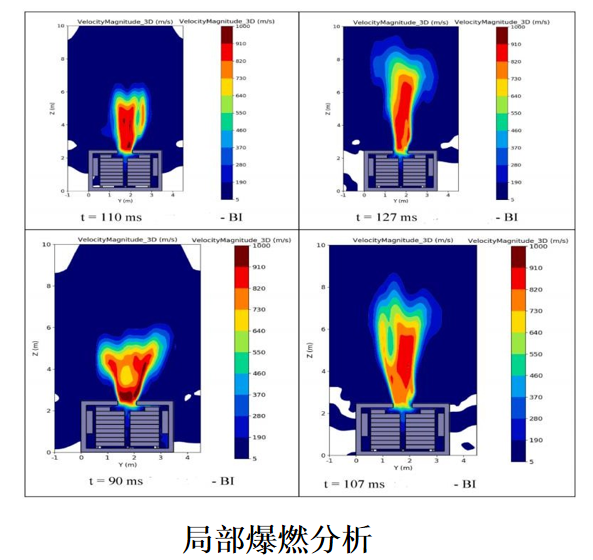 微信图片_2026-09-03_194654_780.png