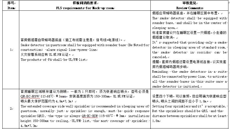 图片20.png