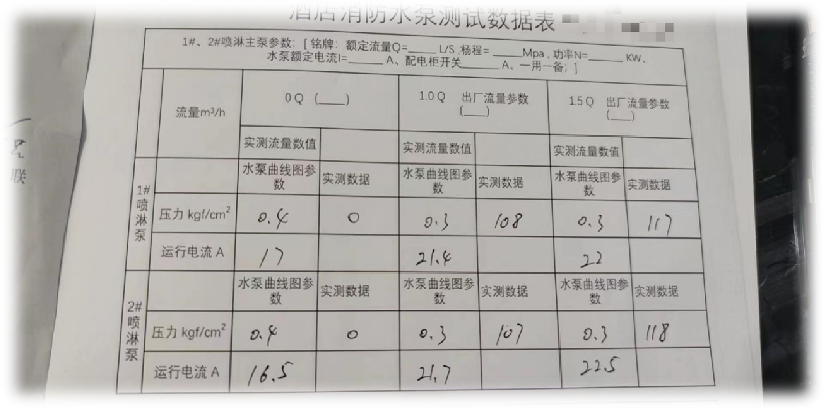 图片22.png